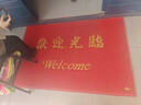 墨斗鱼欢迎光临地垫入户门垫120*180cm红地毯丝圈脚垫进户门口迎宾地垫 实拍图