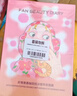 FAN BEAUTY DIARY虾青素双抗早安面膜25片【5盒装】抗皱紧致补水舒缓 礼物送女生 实拍图