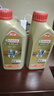嘉实多（Castrol）极护智E版 全合成机油 润滑油 0W-40 SP A3/B4 1L 汽车保养 实拍图