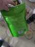 福茗源绿茶 高山云雾绿茶 明前2026新茶嫩芽春茶叶口粮茶自己喝袋装250g 实拍图