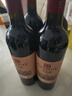 张裕（CHANGYU）多名利 窖藏银标赤霞珠干红葡萄酒750ml*6瓶 整箱装【热门商品】 实拍图