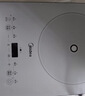 美的（Midea）铂钻系列 家用电磁炉电陶炉 2200W大功率电磁灶火锅炉 爆炒电磁炉 定时功能以旧换新 MC-E22B20D 实拍图