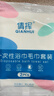 【福利，单用户最多拍2】一次性毛巾旅行压缩毛巾旅游 浴巾毛巾套装【毛巾+浴巾】 1包装 实拍图