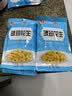 玉堂工厂店山东特产济宁玉堂酱菜多口味可选下饭菜传统酱菜酱花生 酱花生200g*10袋（更实惠） 实拍图