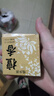 檀香精油手工皂沐浴抑菌留香清洁洗澡香皂沉香古龙玫瑰 清洁肥皂 1盒装【活动价】 实拍图
