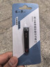 张小泉指甲刀家用中号弧口指甲钳修甲美甲工具磨甲锉H200251 实拍图