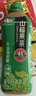 华旗山楂果茶山楂果汁果肉饮料华旗0添加蔗糖400ml*12瓶酸甜可口 实拍图