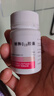 [信谊] 辅酶Q10胶囊10mg*60粒/盒 实拍图
