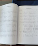 中老年喜爱的电子琴弹唱歌曲150首（简谱版） 实拍图