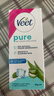 薇婷（VEET）脱毛膏凉感50ml青少年脱毛膏女士男士非脱毛膏私密处非刮毛刀 实拍图