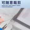 美纳美磁吸纱窗网自装防蚊纱窗网隐形金刚网门帘窗帘自粘型免打孔防虫网 加密磁吸纱窗（灰网+灰框） 60x120cm 实拍图