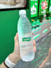 怡宝包装饮用水520ml*24瓶[彩膜],24联包   渠道限定 实拍图
