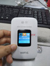 格行随身wifi6官方正品三网通用车载无线网卡cpe路由器WiFi6免插卡移动随身携带wifi6无线流量2026新款 彩屏款WiFi6【不虚标 不限速】90天无理由退换 实拍图
