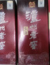 泸州老窖 八年窖头曲 典藏流金 浓香型白酒 52度500ml*6瓶整箱装 实拍图
