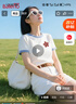班尼路（Baleno）短袖T恤女2026年夏季新款撞色宽松纯棉休闲可爱舒适校园风上衣 实拍图