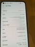 华为HUAWEI Mate80/70/60/50/Air/Pura/Nova/畅享/折叠典藏/非凡大师系列 二手手机自营 华为 nova 7 (5G版) 实拍图