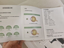 诺威娜儿童护眼仪近视眼视力矫正康复眼轴眼部按摩仪睫状肌训练仪回缩学生眼睛疲劳眼干眼涩散光同款恢复缓解按摩器 26专业版 多功能 贝茨训练+深度按摩+热敷 N1 防控防近视非医用治疗仪仪器 实拍图