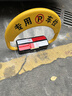 皇驰 车位地锁车位锁智能遥控停车桩加厚防撞停车位占位锁锂电池续航 实拍图