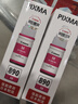 佳能（Canon）GI-890 M 品红墨水瓶(适用G4810/G4800/G3812/G3810/G3800/G2811/G2810/G2800/G1810/G1800) 实拍图