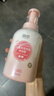 润本儿童洗发水沐浴露婴儿宝宝泡泡洗发沐浴二合一桃叶精华550ml*2 实拍图