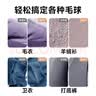 先锋（SINGFUN）毛球修剪器剃毛器衣服去球器不伤衣服毛衣剃球器剃毛球神器去毛球器电动干洗店专用毕业礼物 实拍图