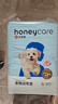 HONEYCARE好命家 宠物尿垫猫狗尿片 新手训导防漏尿布 厕所垫S码33*45cm 实拍图