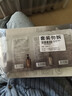 柳丝木（Ositree）黑茶卸妆油女面部三合一温和敏感肌深层清洁礼物 225ml*2 实拍图