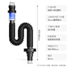 海立洗手盆池下水管防臭神器洗脸盆台面落水浴室柜ABS伸缩软管73318H 实拍图