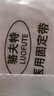 骆夫特（LUOFUTE）医用腹带产后收腹带术后康复固定带孕产剖宫顺产绑腹带透气棉纱布 医用腹带【升级型-白色】 L码【腰围2.7-2.9尺】多仓发-顺丰加急】 实拍图