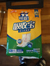 可靠（COCO）吸收宝成人护理垫XL10片(60*90cm)舒适防漏老年人隔尿垫产褥床垫 实拍图