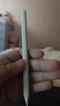 倍思电容笔iPad苹果笔适用2026年款Pro/Air8/Mini7/iPad11平板触控触屏手写笔apple pencil二代 实拍图