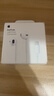 Apple/苹果 EarPods 闪电/Lightning有线耳机 苹果耳机有线耳机原装耳机 适用闪电接口的手机平板 实拍图