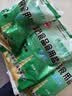 驰宇未加碘食用盐无添加家用四川自贡古海深井食用盐 3袋装+未加碘 实拍图
