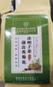 同仁堂菊花枸杞决明子茶養盰護肝茶金银花甘草牛蒡根熬夜上火养生茶150g 实拍图