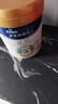 美素佳儿（Friso）皇家旺玥儿童营养奶粉3周岁以上儿童 800g*3罐 新老包材随机发货 实拍图
