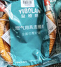 益柏朗煤气管液化气罐燃气灶连接管天然气防爆波纹软管新国标专用0.6米 实拍图
