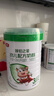 臻铂之星美庐臻铂之星婴幼儿配方奶粉三段3段808g12-36个月乳铁蛋白小分子 3段(808g6罐+100g6罐)12-36个月 808g 6罐 实拍图