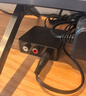 绿联 数字光纤同轴音频转换器 支持电视机顶盒PS4接双莲花2RAC音响功放SPDIF转模拟3.5mm 30523 实拍图