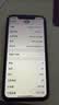 Apple/苹果【白条24期免息】Apple苹果iPhone17/16/15/14/13/12 pro max air二手手机A17 苹果 iPhone XS Max 实拍图