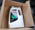 博世（BOSCH）有机长效汽车防冻液发动机冷却液 养车保养 冰点-45℃ 4L（红色） 实拍图