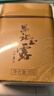 恩施玉露2026年新茶明前特级春茶羽叶集茶业冷泡茶办公茶茶叶自己喝50g 实拍图