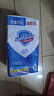 舒肤佳香皂115g*9块皂(纯白*3+柠檬*3+薰衣草*3) 99.9%除菌新旧包装随机 实拍图
