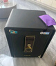 虎牌保险柜家用小型指纹密码WiFi保险箱办公全钢防盗可入墙 60金刚黑 驭尚系列（触控密码+TOUCH指纹识别） 实拍图
