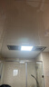 飞利浦（PHILIPS）LED集成吊顶灯平板灯厨房灯卫生间浴室灯面板灯厨卫铝扣板灯具 【基础防护铝材】18w白光300x300 实拍图