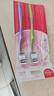 高露洁（Colgate）牙刷软毛超洁纤柔牙刷成人超细软毛独立包装3支男士女士 实拍图