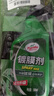 龟牌（Turtle Wax）纳米汽车镀膜剂车漆镀膜封釉液体上光汽车用品TC-123005 实拍图