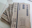 公牛（BULL）LED投光灯户外庭院工厂园林灯露营灯 IP65防水等级200W-6500K白光 实拍图