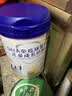 纽蒙兰dha免疫球蛋白儿童成长奶粉纽蒙蓝儿童成长奶粉官方旗舰品 400g*1罐 实拍图