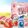 蜡笔小新 蒟蒻果冻 1kg 多种口味 吸吸果汁 儿童休闲零食 大包分享 实拍图