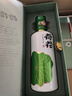 荷花一品荷花 酱香型白酒 53度 500ml*6瓶 整箱装 节日送礼 实拍图